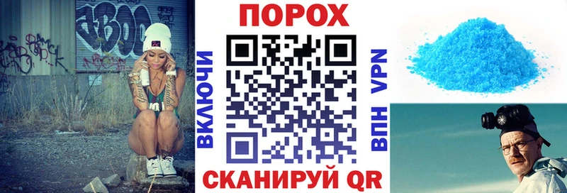 blacksprut рабочий сайт  цена   Апрелевка  Амфетамин Розовый 