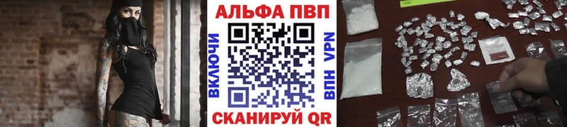 MEGA как войти  Апрелевка  A PVP СК  хочу  