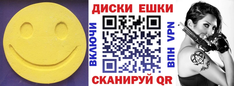 Ecstasy Punisher  наркота  Апрелевка 