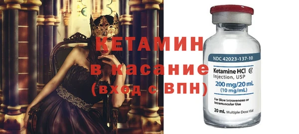 бошки Алексин