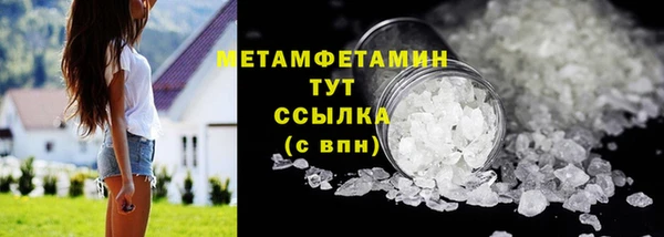 скорость mdpv Алзамай