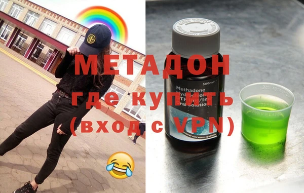 бошки Алексин