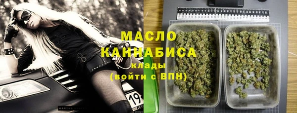 скорость mdpv Алзамай
