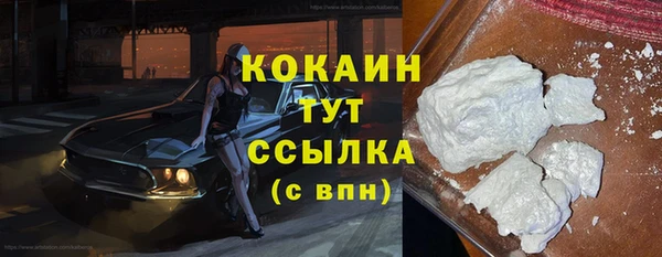 скорость mdpv Алзамай