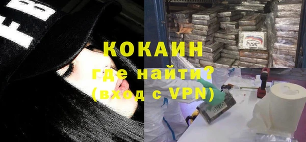 скорость mdpv Алзамай