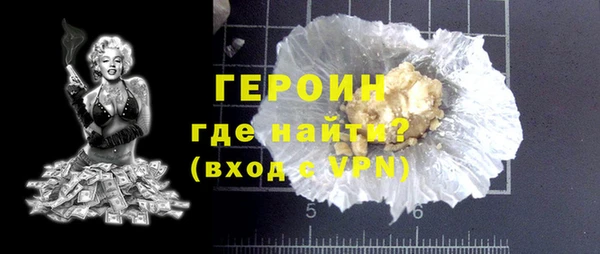 скорость mdpv Алзамай