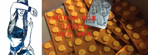 скорость mdpv Алзамай