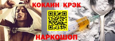 а пвп мука Апрелевка