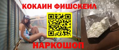 а пвп мука Апрелевка