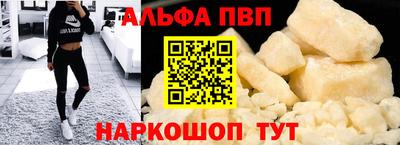 бутик Аргун