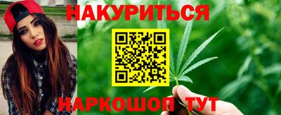 бутик Аргун