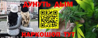 а пвп мука Апрелевка