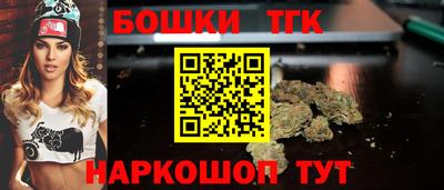 а пвп мука Апрелевка