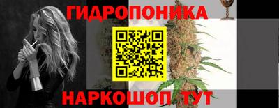 бутик Аргун