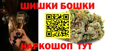 бутик Аргун