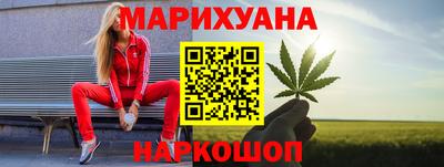 бутик Аргун