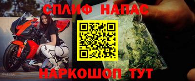 а пвп мука Апрелевка