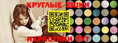 а пвп мука Апрелевка