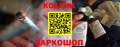 бутик Аргун