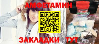 бутик Аргун