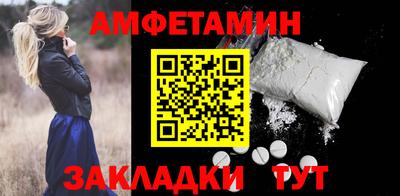 бутик Аргун