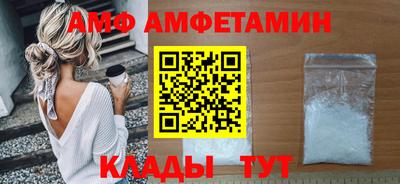 бутик Аргун