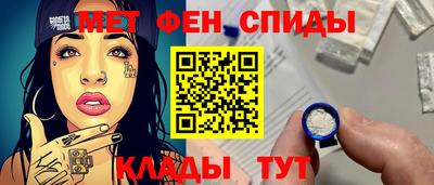 бутик Аргун