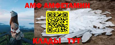 бутик Аргун