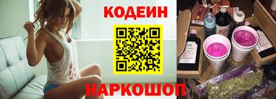 а пвп мука Апрелевка