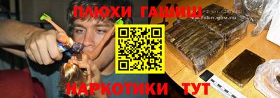 а пвп мука Апрелевка