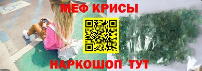 а пвп мука Апрелевка
