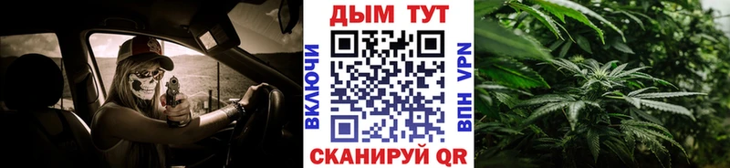 darknet телеграм  Апрелевка  Бошки марихуана LSD WEED  где купить   блэк спрут tor 